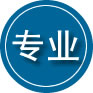 凌海专业道路救援
