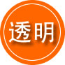 凌海救援费用合理